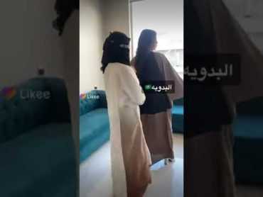 أجمل رقص سعودي رقص بنات سعوديات تهبل ناااااارر