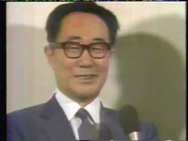 Wide Show 11PM W/O/C (JOAXTV, 7/6/82)  Japan TV