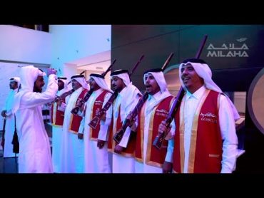 Ardha Qatar's traditional Folk Dance  رقصة العرضة