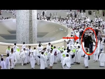 Makkah Live HD  مكة المكرمة بث مباشر  قناة القرآن الكريم  La Makkah en Direct