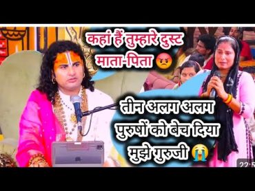 meha vlog 399 is live! Radhe radhe doston 🙏