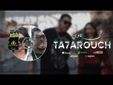 Gnawi  TA7AROUCH  التحرش Prod. CeeG [ OFFICIEL CLIP ]