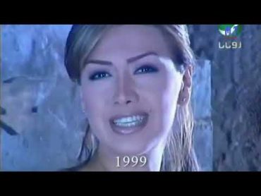 أجمل و أشهر الأغاني و الكليبات من 1999 إلى 2002 الجزء الثاني