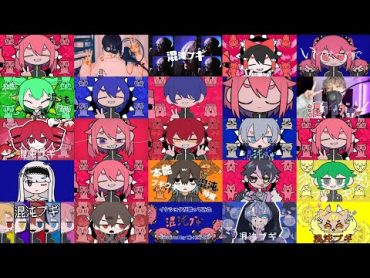 【25人】混沌ブギ【合わせてみた】