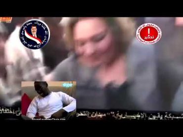 تحرش جنسي وهى مستجابه على الاخر