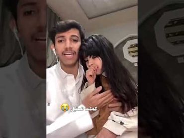 رفا أخت نيف استلمت قعيد ههههنيف قعيدتيك توكفلوق ضحكاكسبلورمشاهيرtiktok shortvideoexplore