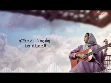 Hamaki&39;s medly cover 2021  ميدلي  زينة عماد