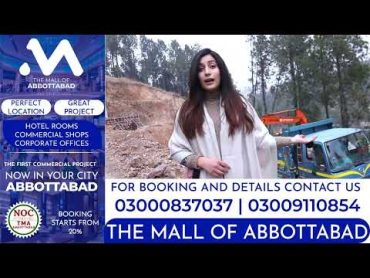 Mall Of Abbottabad digging ceremony investment abbottabad alkhaleej propertynews mall villa