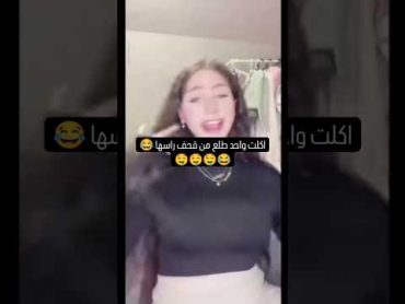 قناتي الرسميه على اليوتيوب ايه خليفه اهلين حبايبي🥰🥰😘سوريا مصر trending