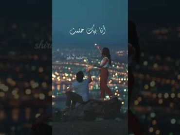 انت قلب قلبي إلك ❤️❤️✨✨