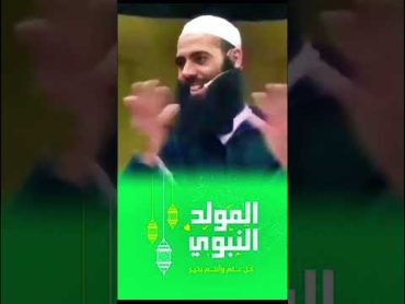 المغرب دويتو المنتخبالمغربي yassine elamri اكسبلور مغرب ياسين العمري duet الاسلام ترند