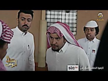 تصميم شباب البومب١١ مضاربة عامر معه سعد الشهري و عبدالله الشهراني حماااس😂🔥