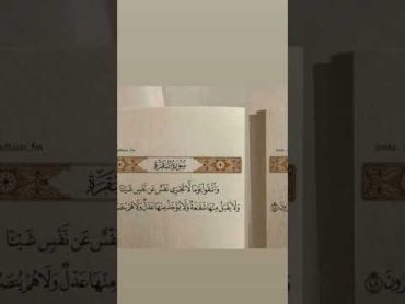 اكتب شي تؤجر عليه