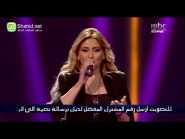 Arab Idol  حلقة البنات  فرح يوسف  مدام بتحب