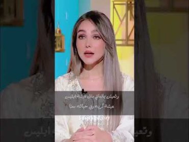 المذيعه انصدمت من قصيدة طوني الشمري