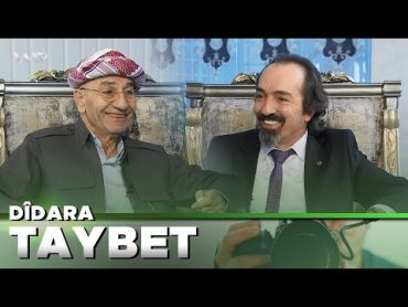 Dîdara Taybet  Xalid Şilî (2) دیدارا تایبەت  خالد شلی