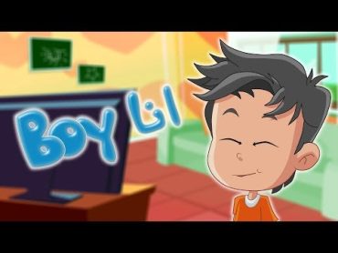 أغنية انا boy  قناة كيوي  KIWI TV