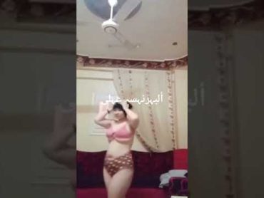 بتصور نفسها لحبيبها ويفضحها