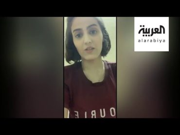 تفاعلكم  سلطات قطر ترحل مواطنة يمنية قسرا إلى جيبوتي