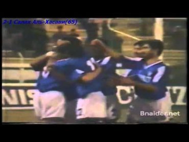 QWC 1990 Kuwait vs. United Arab Emirates 32 (13.01.1989) (reupload)