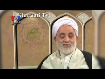 پرده آخر: «پسران خوشگل» و آب از لب و لوچه ی آخوند!