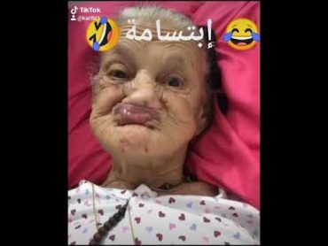 عجوزة بطريقتها العفوية ههههههههههههه موت بالضحك