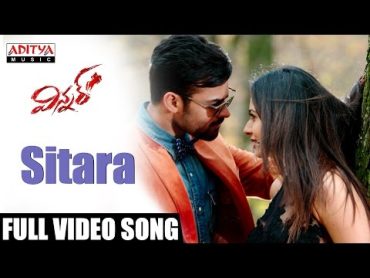 Sitara Full Video Song  Winner Video Songs  Sai Dharam Tej, Rakul Preet Thaman SS