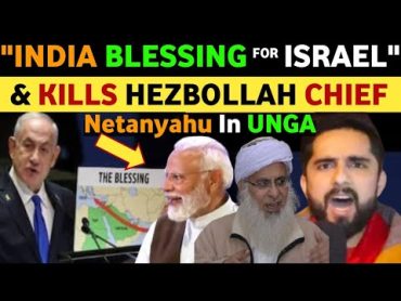 ISRAEL PM DEPICTS INDIA AS BLESSING IN UNGA, PAKISTANI PUBLIC REACTION ON INDIA, REAL ENTERTAINMENT