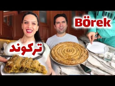 پرطرفدارترین غذای ترکیه ای با خمیر یوفکا / برای عید درست کنین  واقعا عالی شد 😋