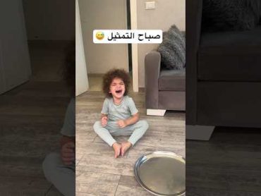 شو بيخطر ببالها🤦🏻‍♀️ shortvideo اكسبلور arabinfluencer musicasong ترند musicvideo