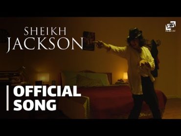 Sheikh Jackson  Official Song  أغنية ياسمين رئيس "حلمي المحال" من فيلم "شيخ جاكسون"