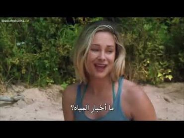 فيلم رعب الغابات. أقوى افلام الاكشن والاثارة 2021اكشن