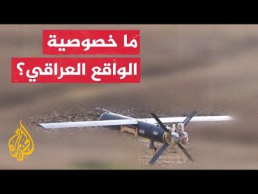 هل ستقصف إسرائيل العراق ردا على الهجوم الذي استهدف ميناء إيلات؟