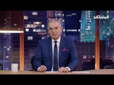 طوني خليفة: اسمعوني وجاوبوني