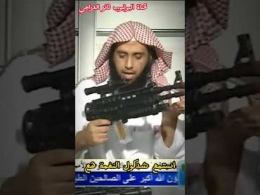 السني الوهابي عندما يفكر   ثائر الدراجي