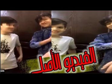 تفاصيل قفل الباب الورعين كامل  مقطع سكي دبي