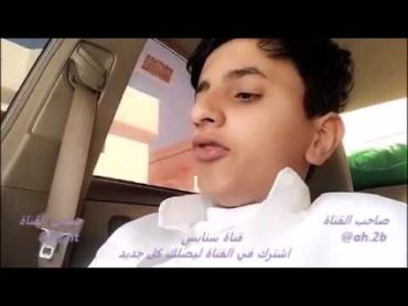 عبوس ورع القصيم مسجه عسكري بزرنجي ولا قال شي عن التضليل