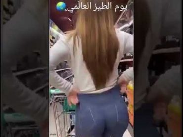 اليوم العالمي للطيز