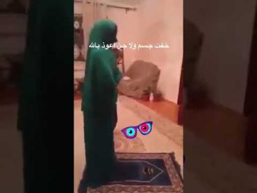 مقطع مرعب +18 اذا عمرك اقل من 18+ لاتدخل الفيديو shotrs