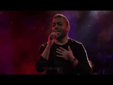 تامر عاشور  ميدلي لايف  Tamer Ashour Medley