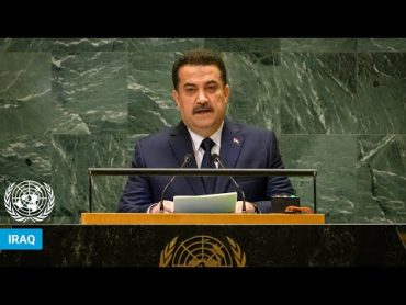 🇮🇶 Iraq  Prime Minister Addresses United Nations General Debate, 79th Session  UNGA