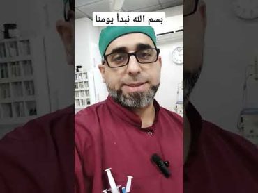 أرشادات الصيام المناسبه للأطفال الأصحاء الأنتخابين جهاد ناقو اكسبلور hospital مريض تمريض