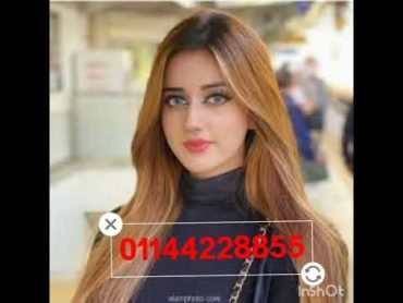 سوريات للزواج ارقام بنات للتعارف ارقام بنات اجمل بنات سوريات اجمل بنات سعوديات للزواج