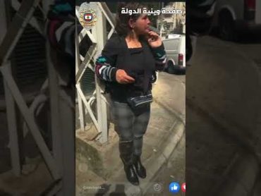 بلبلة في عرمون، القبض على سا رقــة وما حدث معها كان مرعباً