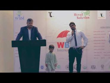 WBM International  Awards Distribution Ceremony