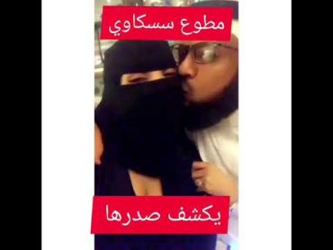 سكس مطوع  ودي جي قنديلوه يرد