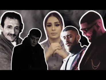 Samara X wasen X Alshami  Xoureldin  mealif  remix  سمارا و وسن و الشامي و نور الطيار و معيلف