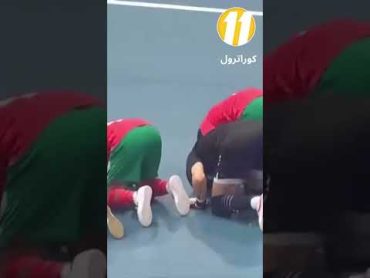 هدف عالمي للمغرب امام الكويت في نهائي كرة القدم للصالات