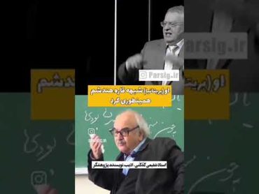 جنایات هند در حق مردم هند و نابودی زبان و فرهنگ هند