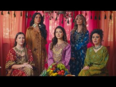 Dana Salah  Weino وينو (Official Video)